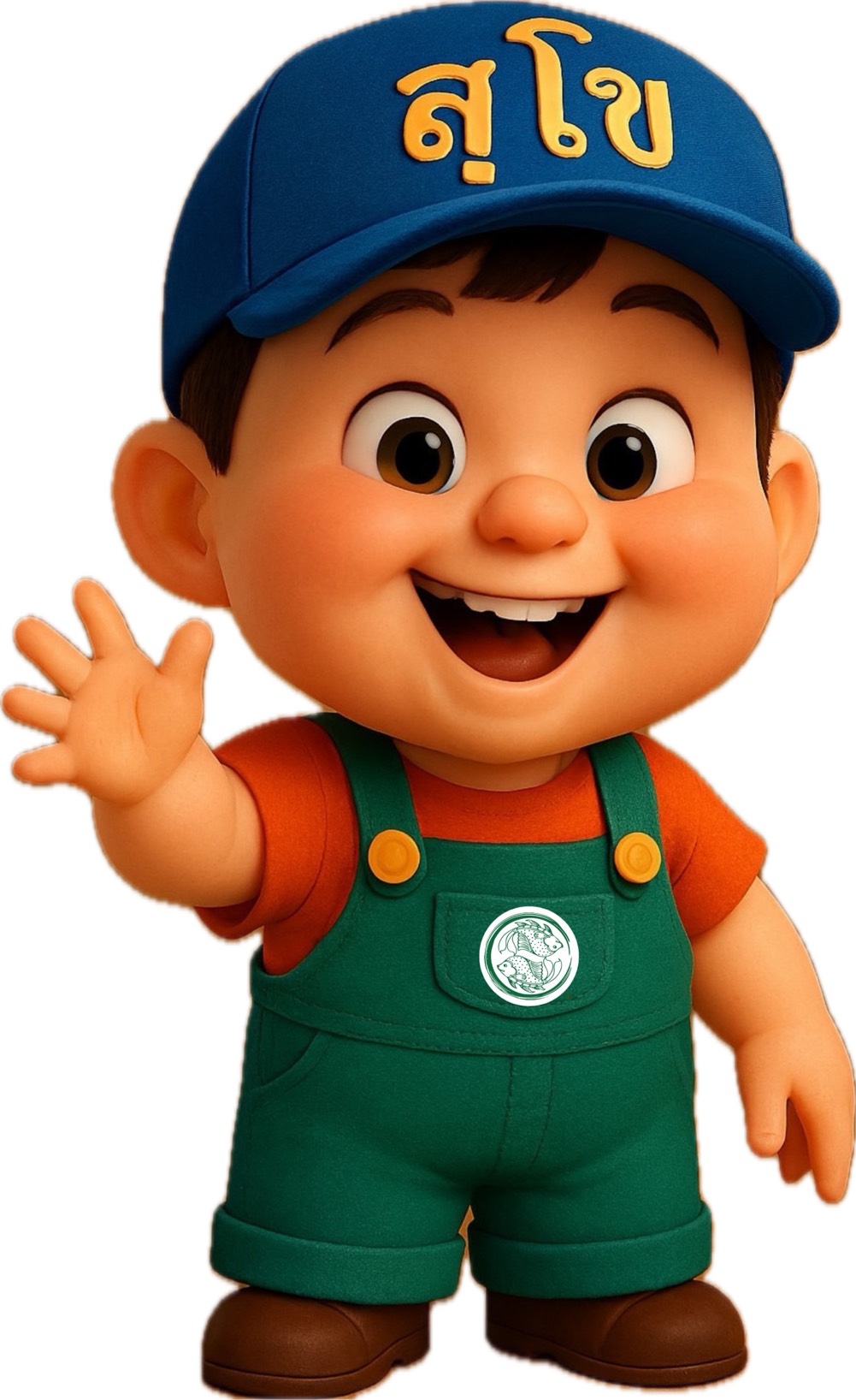 .OTOP นวัตวิถี... ชุมชนเครื่องปั้นดินเผาบ้านหน้าวัดลาย”..